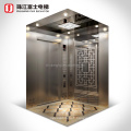 China Fuji Marque pas cher Titanium Silver Mirror Finish Teching Graving Hirline and Strike Texture Passenger Elevator